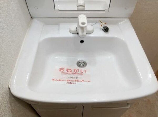 独立洗面台