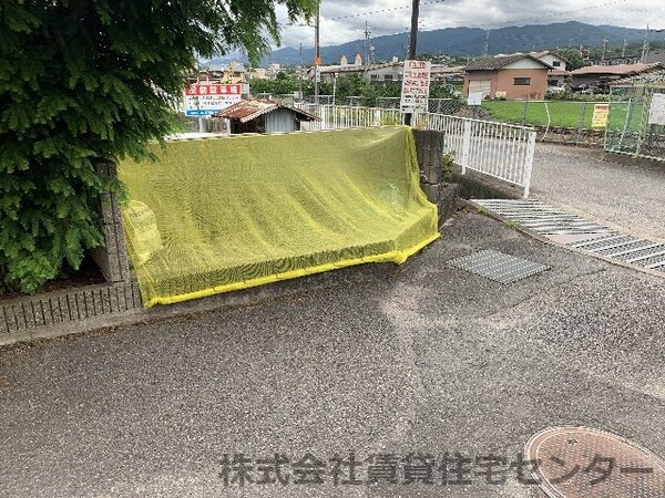 周辺環境