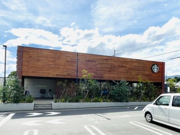 周辺環境(スターバックスコーヒー 和歌山橋本店様 624m)