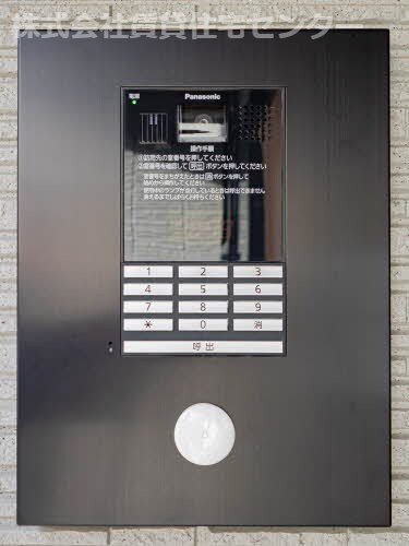 物件内観写真26　