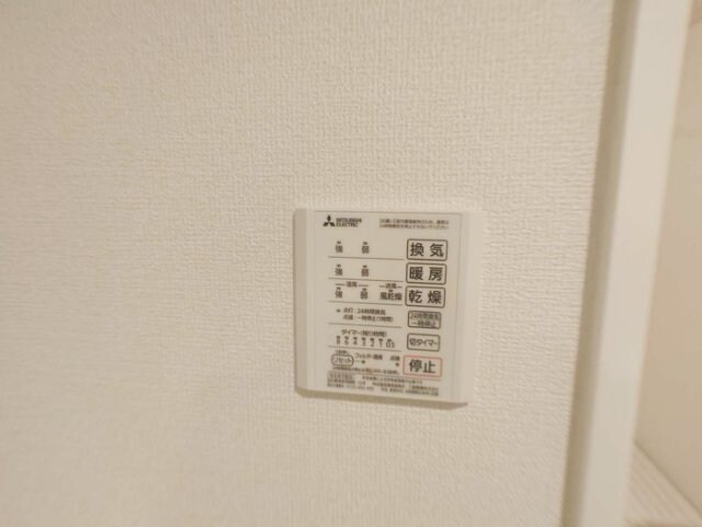 物件内観写真24　