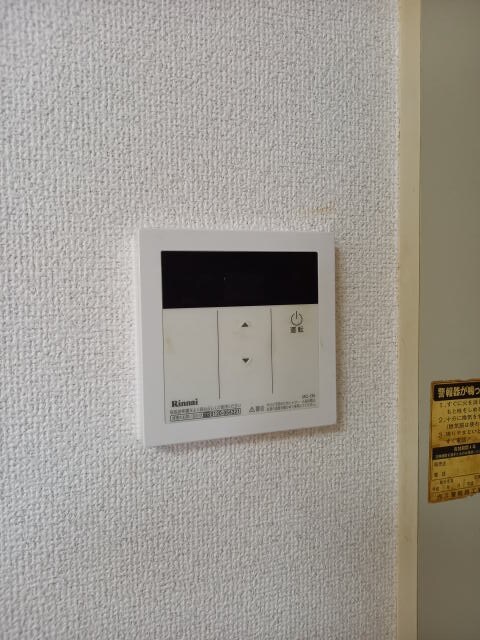 物件内観写真27　