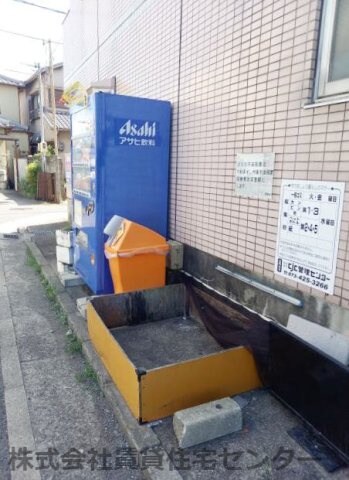 物件内観写真28　