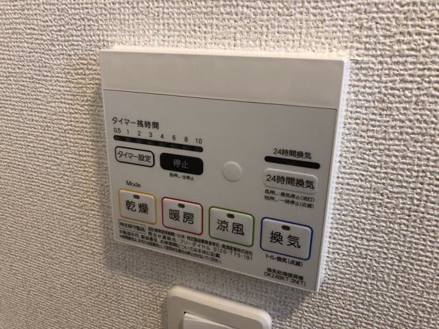 物件内観写真26　