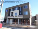 スカイエール