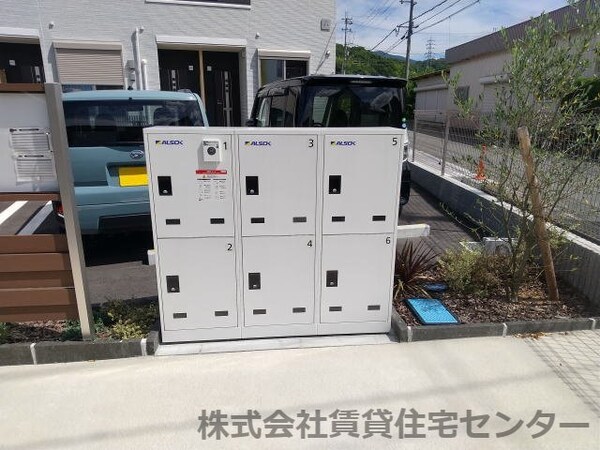 建物設備(宅配BOX)