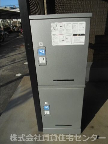 物件内観写真27　