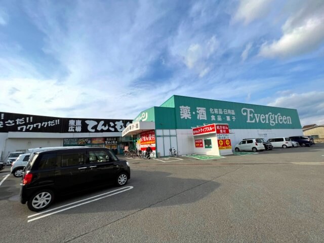 物件外観写真5　(車約3分)