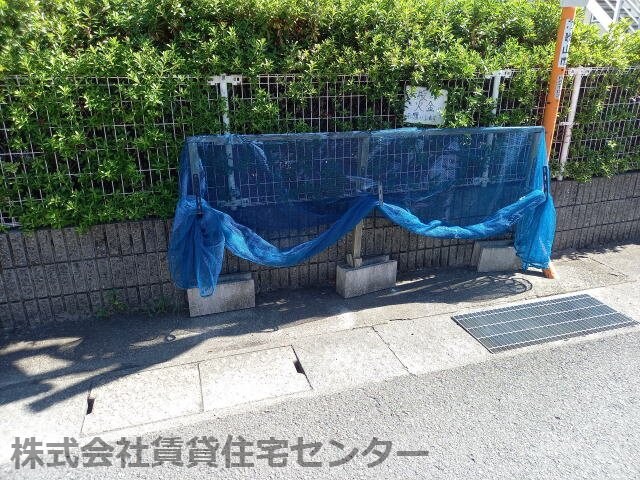 物件内観写真27　