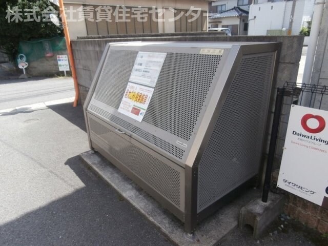 物件内観写真28　