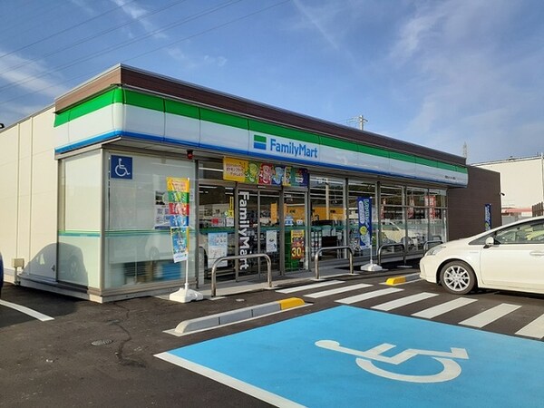 周辺環境(ファミリーマート和歌山インター西店様 814m)