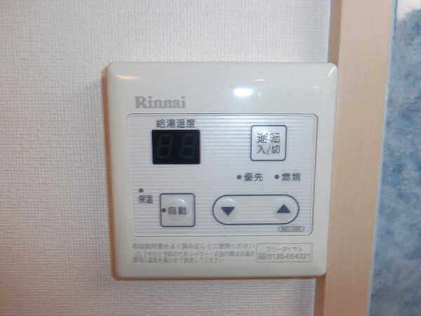 建物設備(同仕様)