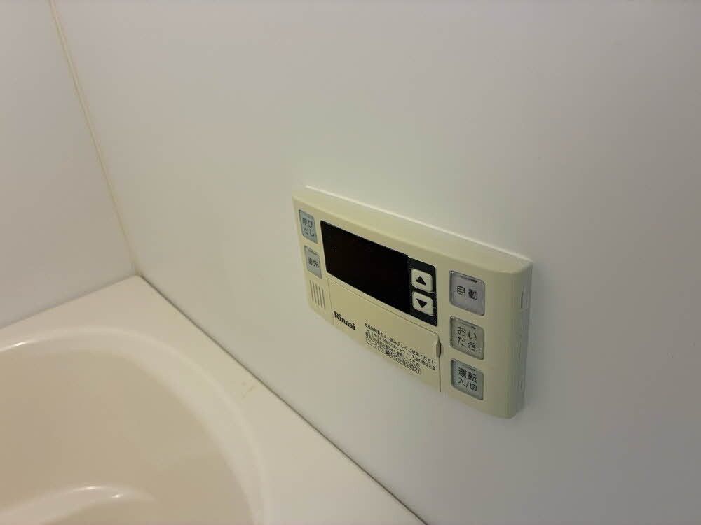 物件内観写真25　