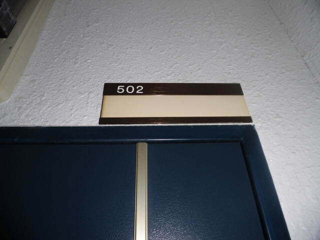 物件内観写真27　