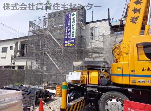その他(建築中)