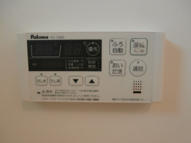 物件内観写真22　(同仕様)