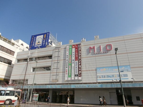周辺環境(和歌山MIO様 901m)