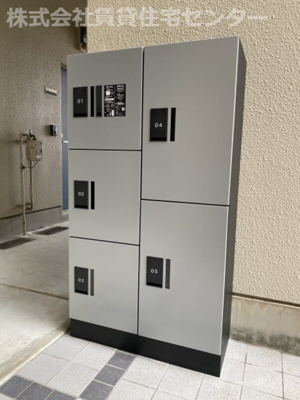 建物設備(宅配BOX)