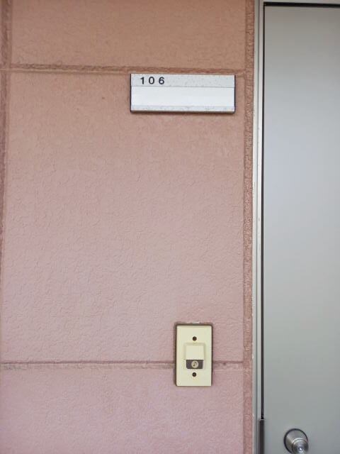 物件内観写真20　(同仕様)