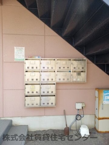 物件内観写真26　