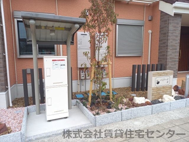 物件内観写真27　