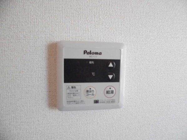 建物設備(同仕様)