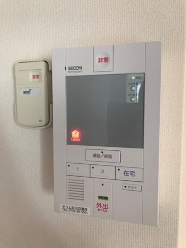 建物設備