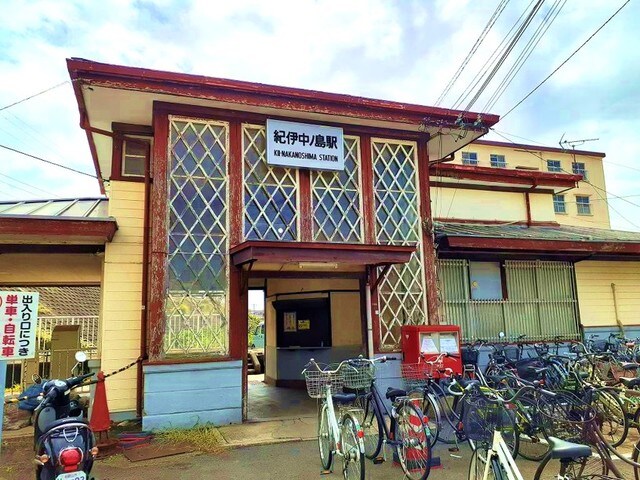 物件内観写真31　(紀伊中ノ島駅様 1091m)