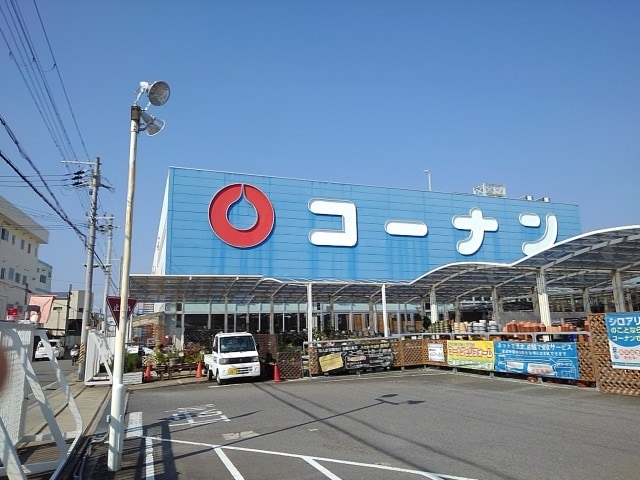 物件内観写真27　(ホームセンターコーナン和歌山店様 991m)