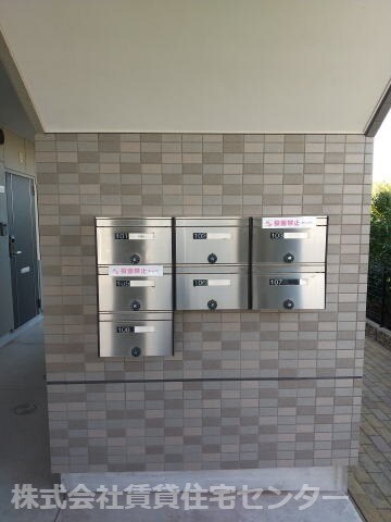 物件内観写真27　