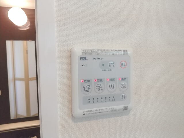 物件内観写真26　