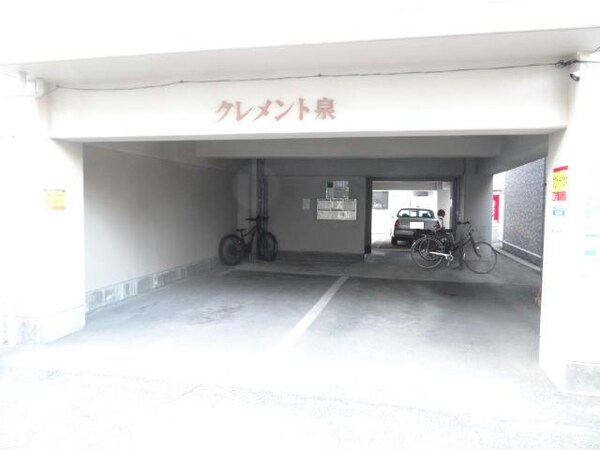 駐車場(１階に駐車場完備)