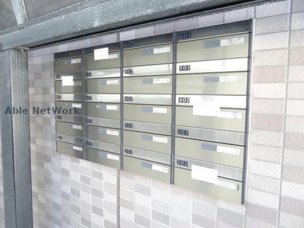 その他(１階には集合ポストがあります。)