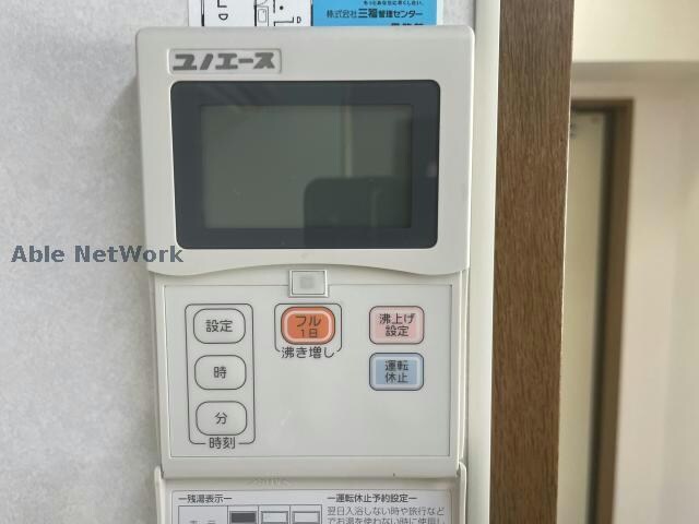 物件内観写真22　