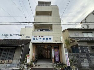 第二曙マンション外観写真