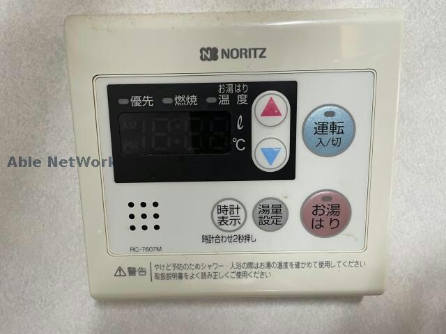 物件内観写真24　