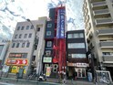 ピースビル