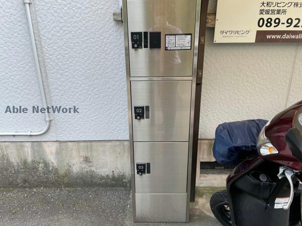 建物設備