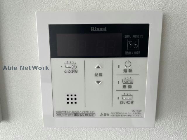 物件内観写真20　