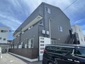 Partenaire Kumanodai Revelize.