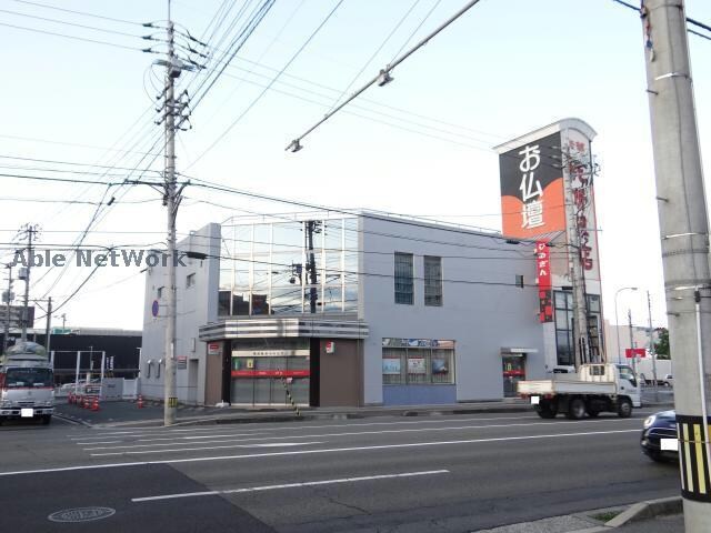 愛媛銀行中央通支店