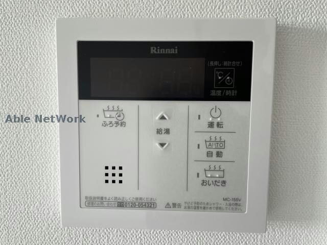 物件内観写真24　