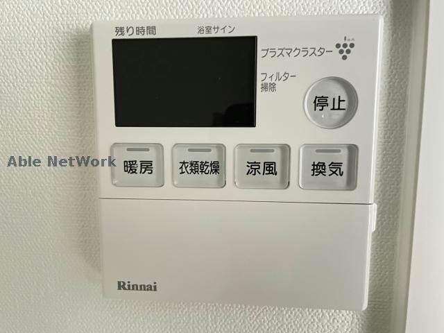 物件内観写真25　