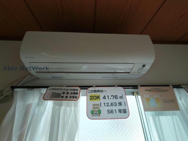 物件内観写真19　