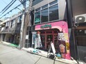 チソク本館（南館）