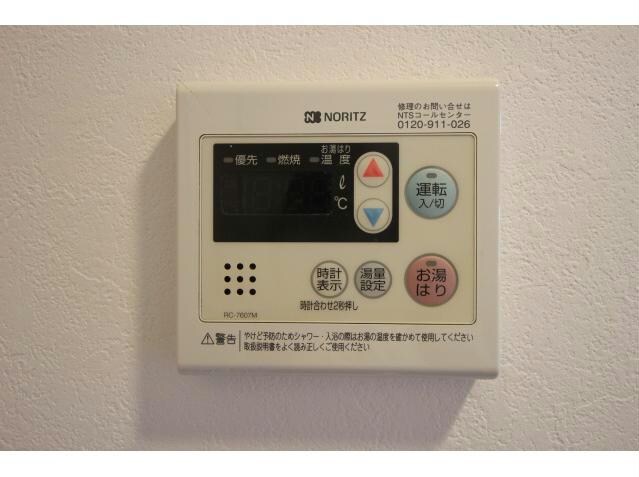 物件内観写真25　