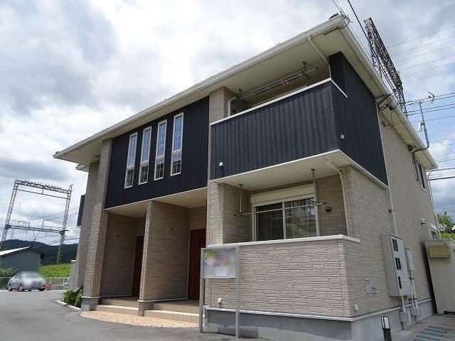 マハログランデ