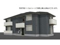 （仮）D-room郡津　