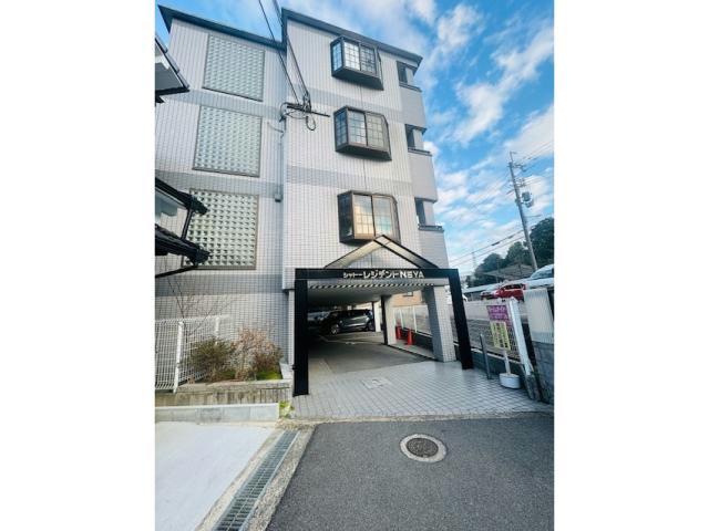 シャトーレジデンス寝屋