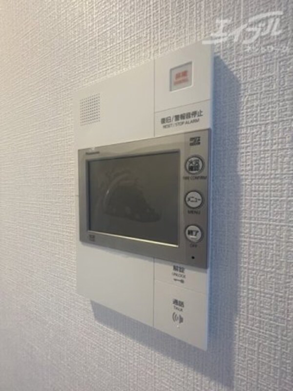 部屋画像_その他(セキュリティ)